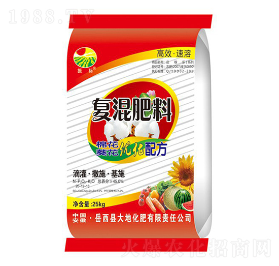 棉花葵花復(fù)混肥料20-12-13-振標(biāo)-大地化肥