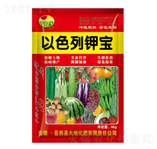 4kg以色列鉀寶-振標-大地化肥