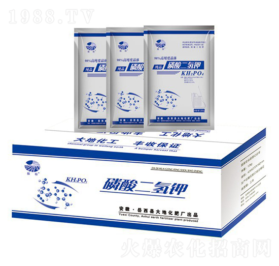 磷酸二氫鉀（組合裝）-振標(biāo)-大地化肥