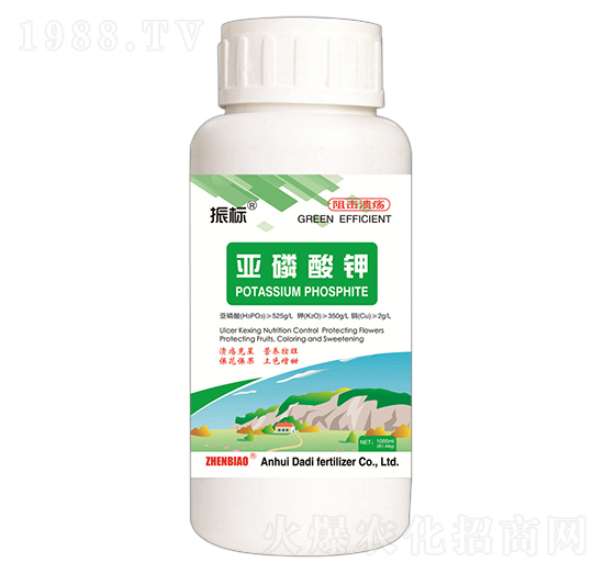 亞磷酸鉀-振標-大地化肥