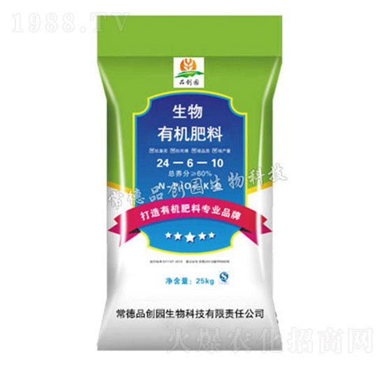 生物有機肥24-6-10-品創(chuàng)園生物