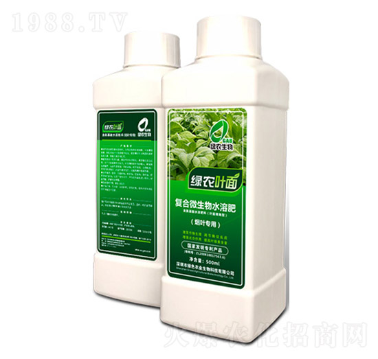 綠農(nóng)葉面（煙葉專用）復合微生物水溶肥-綠色農(nóng)業(yè)