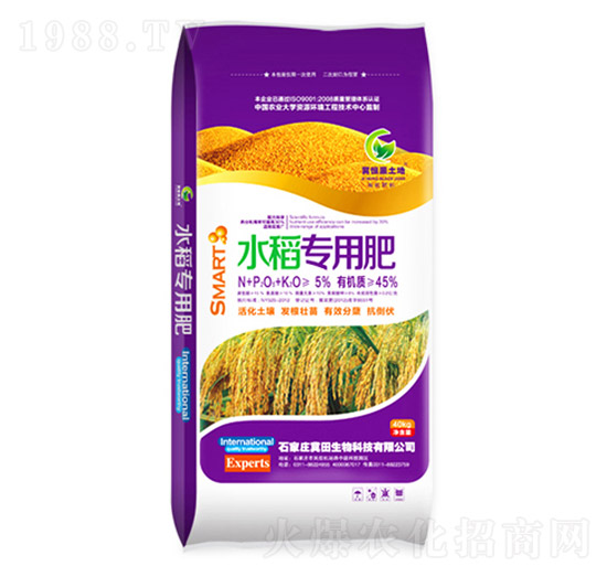 ˮ����(zhu��n)���ЙC(j��)��-��������