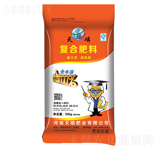 全水溶復(fù)合肥料28-6-6-天磷
