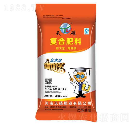 全水溶復合肥料25-13-7-天磷