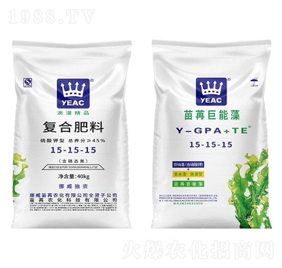 40kg�ͺϷ���15-15-15-�����r��