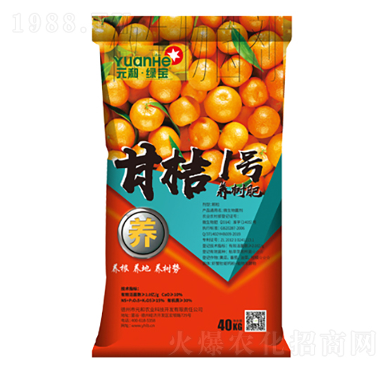 �ʽ�1̖(h��o)�B(y��ng)���-Ԫ���r(n��ng)�I(y��)