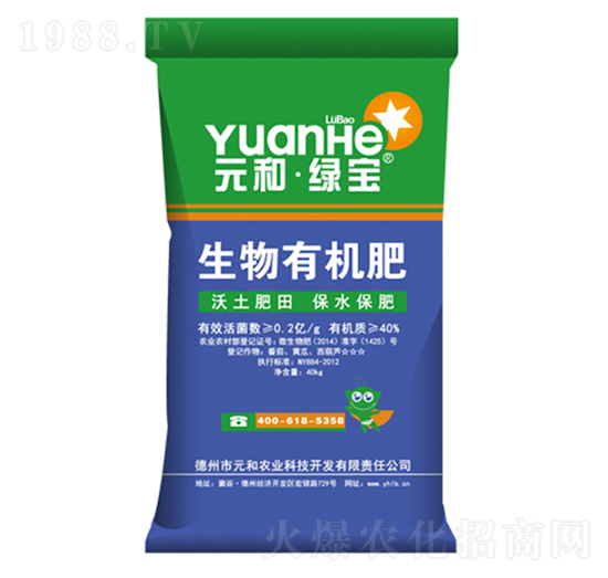 �����ЙC�ʣ�����-Ԫ���r�I(y��)