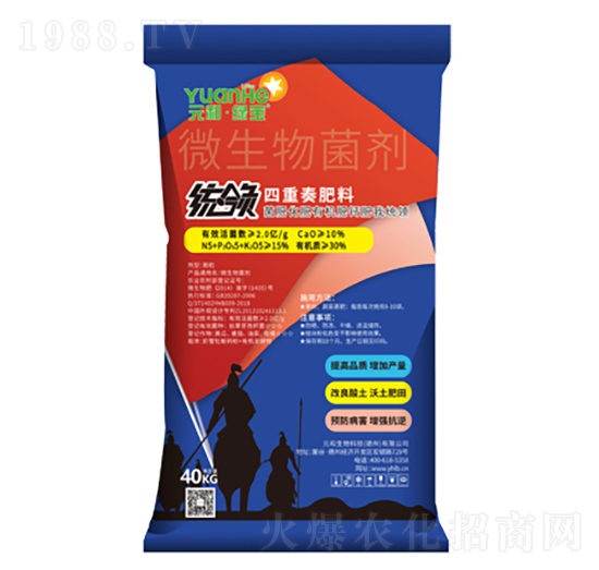 ΢�������-�y(t��ng)�I(l��ng)-Ԫ���r(n��ng)�I(y��)