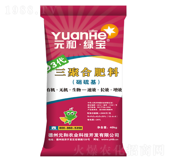 D3�����ۺϷ���-Ԫ���r(n��ng)�I(y��)