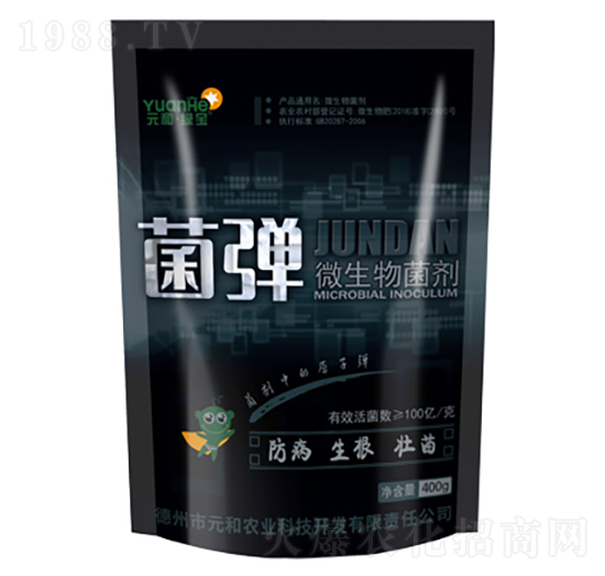 ΢�������-����-Ԫ���r(n��ng)�I(y��)