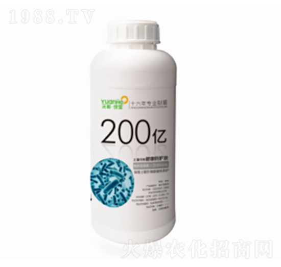 200�|-Ԫ���r(n��ng)�I(y��)