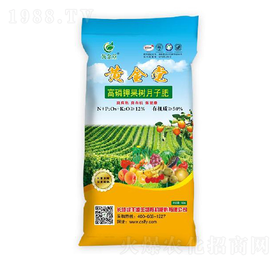高磷鉀果樹月子肥-黃金堂-綠豐源