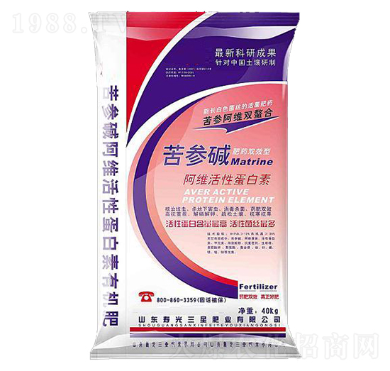 苦參堿有機(jī)微生物復(fù)合肥-三星肥業(yè)