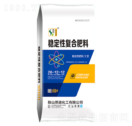 穩(wěn)定性復合肥料26-12-12-思諾化工