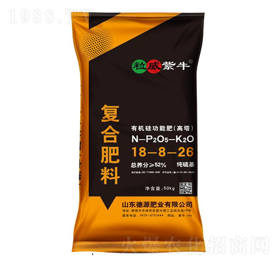 �ЙC�蹦�ܷ�-������(f��)�Ϸ���18-8-26-������ţ-��Դ�ʘI(y��)