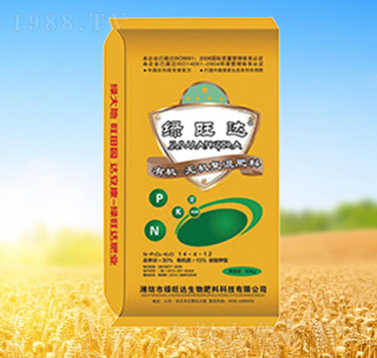 有機(jī)無機(jī)復(fù)混肥-綠旺達(dá)