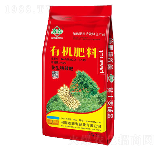 花生專用有機肥料-蓮鑫寶肥業(yè)