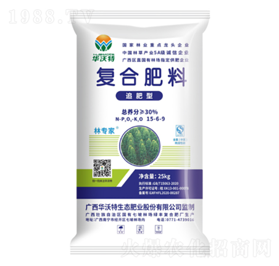追肥型復合肥料15-6-9-華沃特