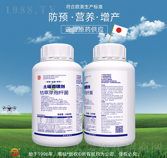 �����{�턩���ݲ�ѿ�ߗU����-��ռ�r(n��ng)�Y