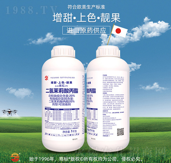 20%�������������-��ռ�r(n��ng)�Y