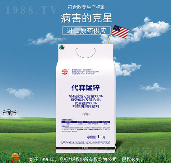 80%��ɭ�i�\���ۄ���-��ռ�r(n��ng)�Y