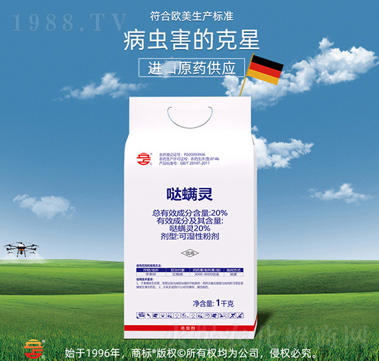 20%�}���`-��ռ�r(n��ng)�Y