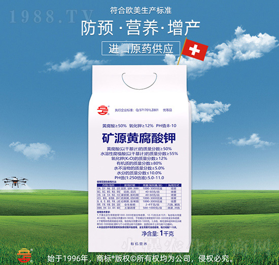 1kg�VԴ�S�����-��ռ�r�Y