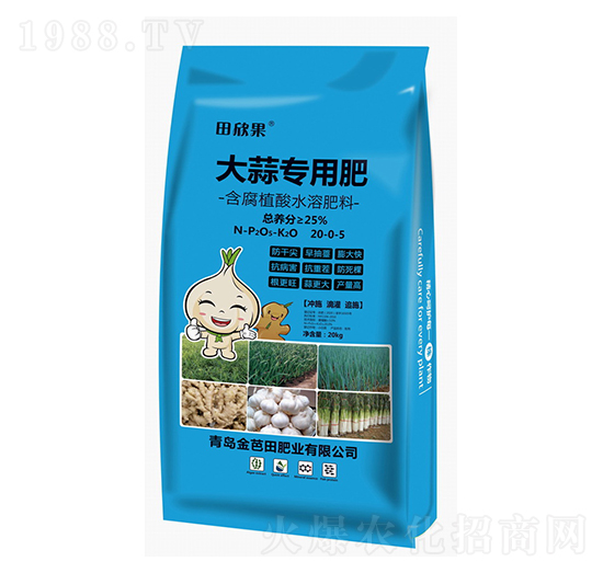 20kg���⌣�ú���ֲ��ˮ�ܷ���-������-�����