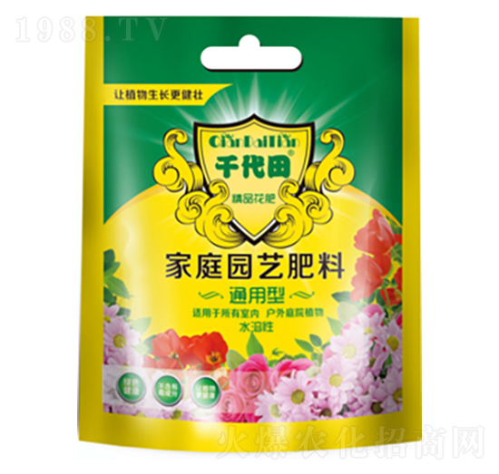 花卉專用有機肥-華中綠色