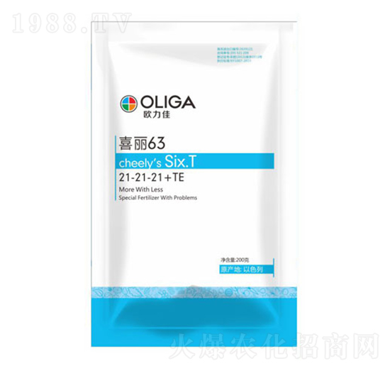 均衡肥料21-21-21+TE-喜力63-歐力佳