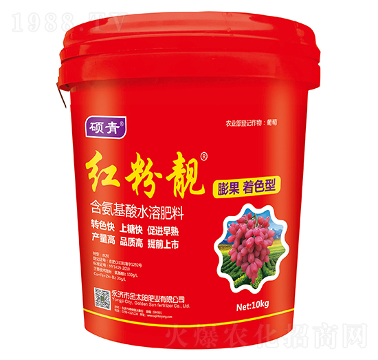 含氨基酸水溶肥料-紅粉靚-金禾生物