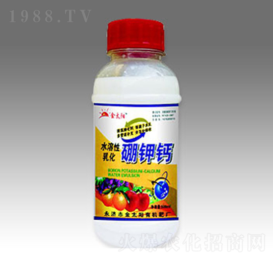 水溶性乳化硼鉀鈣-金禾生物