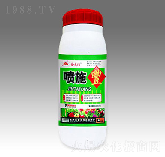 噴施豐-金禾生物