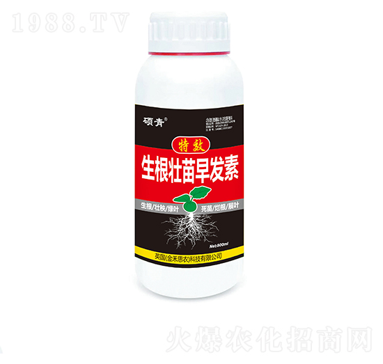 生根壯苗早發(fā)素（瓶）-碩青-金禾生物
