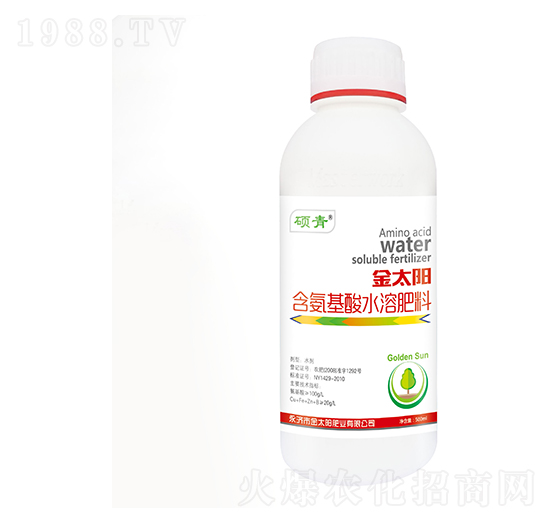 含氨基酸水溶肥料-金禾生物