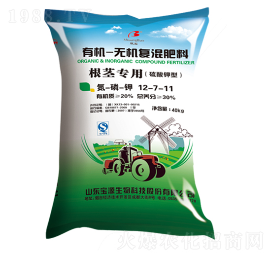 ���o�����ЙC(j��)�o(w��)�C(j��)��(f��)�����12-7-11-����ʘI(y��)