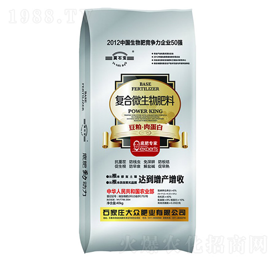 ��(f��)��΢�������-�󱊷ʘI(y��)