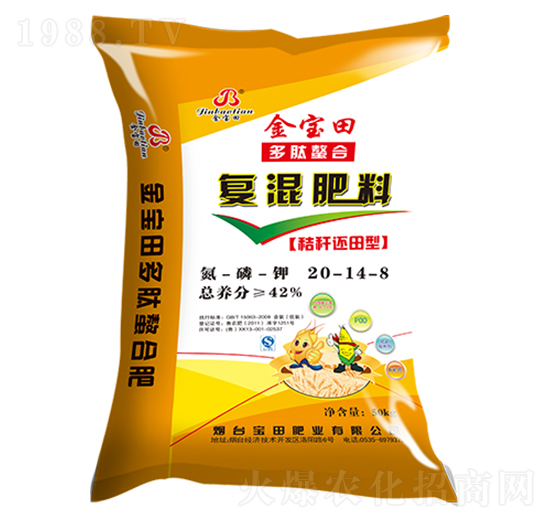 С�����Ï�(f��)�����20-14-8-����ʘI(y��)