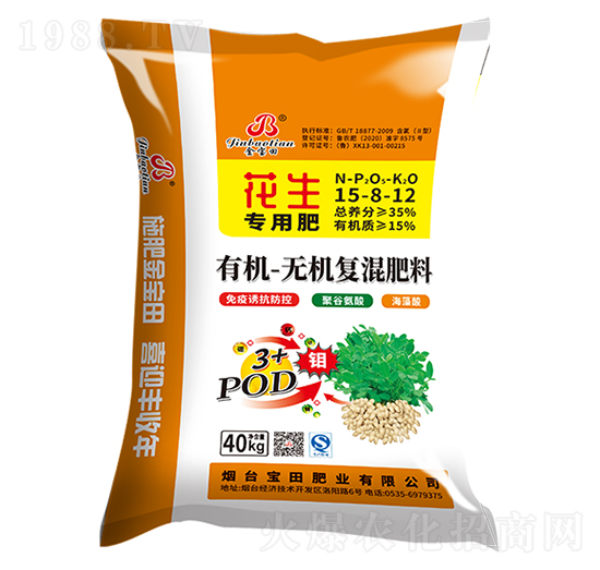 �ЙC�o�C��(f��)�����15-8-12���������ã�-����ʘI(y��)