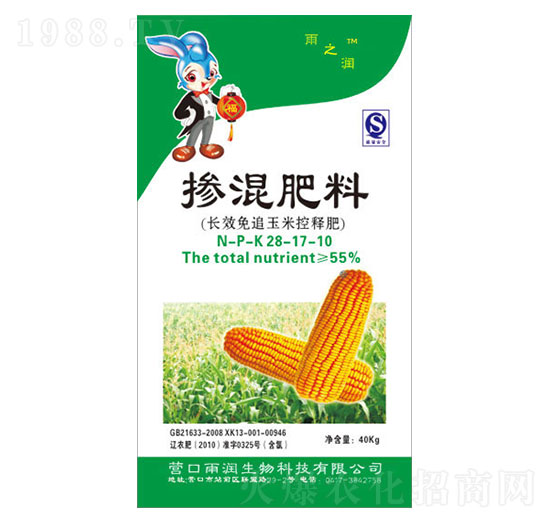 玉米專用摻混肥料28-17-10-雨之潤-雨潤生物