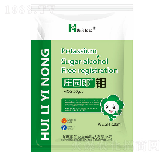 莊園郎鉬-惠億農(nóng)