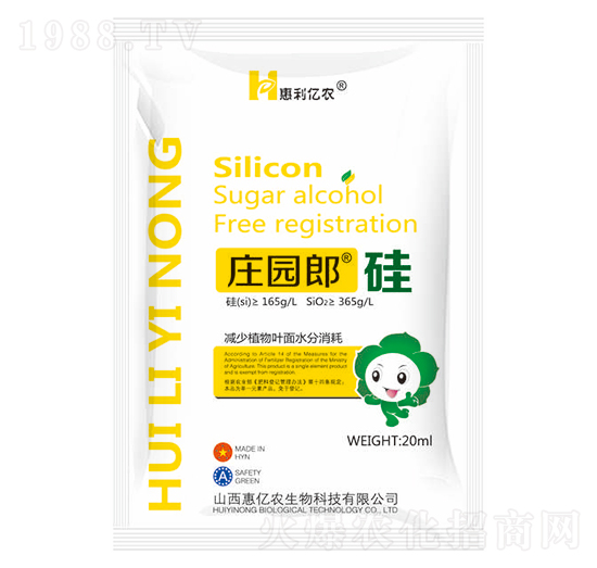 莊園郎硅-惠億農(nóng)