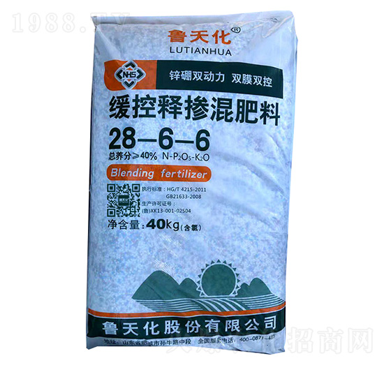40kg緩控釋摻混肥料28-6-6-魯天化
