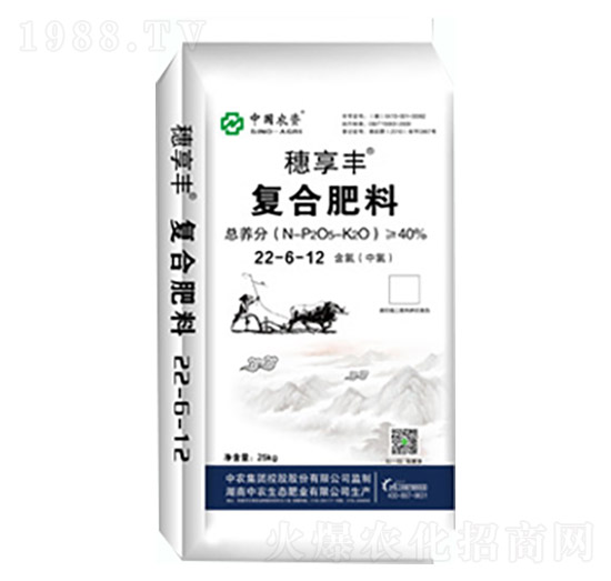 穗享豐復合肥料22-6-12-中農生態(tài)
