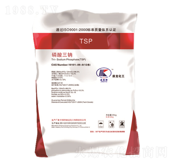 磷酸三鈉-康龍化工