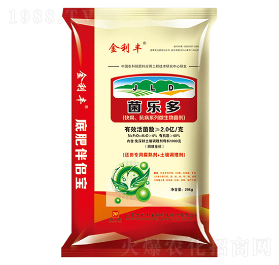 �츯����ϵ��΢�������-����(l��)��-�����S