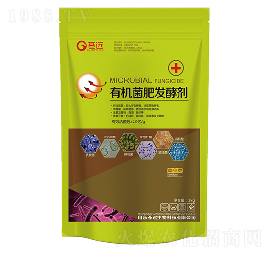 �ЙC���ʰl(f��)�̈́�-�n�h(yu��n)����