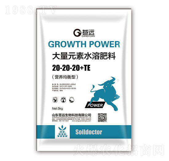 5kg�I�B(y��ng)�����ʹ���Ԫ��ˮ�ܷ�20-20-20+TE-�n�h����