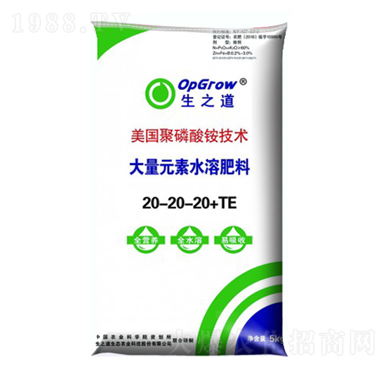 ����Ԫ��ˮ�ܷ�20-20-20+TE-��֮��